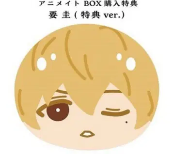 망각 배터리 만쥬 카나메 케이 특전ver.