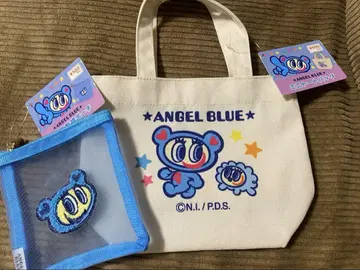 ANGEL BLUE 백과 파우치 세트