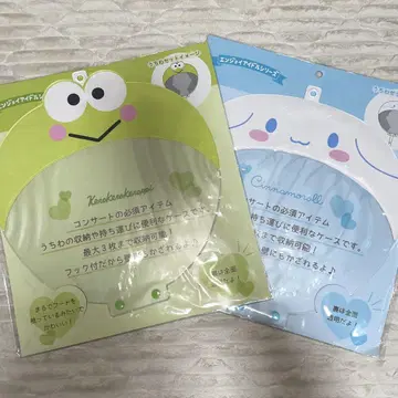 산리오 부채 케이스 개굴씨&시나몬