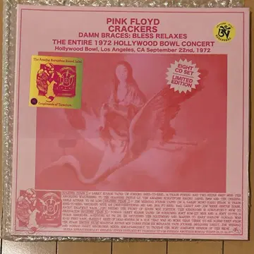 Pink Floyd Crackers 8CD (Tarantura)