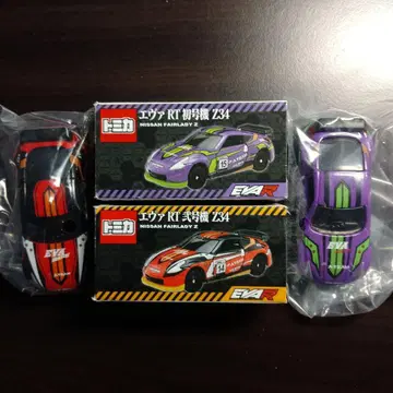 토미카 에바 RT 초호기 Z34 & RT 2호기 Z34 페어레이디 Z