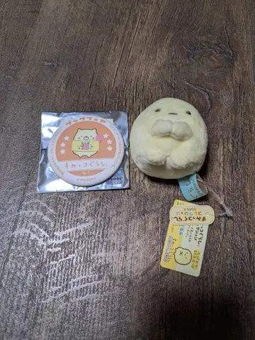 스미코구라시 봉제 인형과 캔뱃지 세트