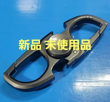 새상품 카라비너 핸드 스피너 병따개 피젯 토이 EDC 블랙