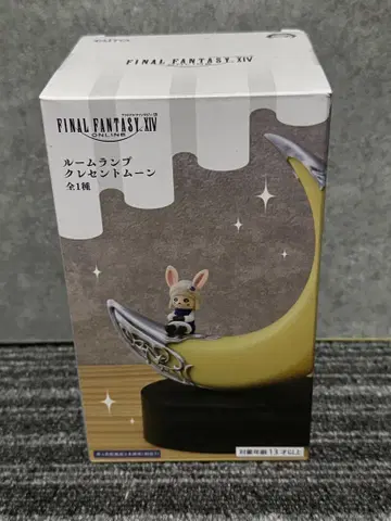 FINAL FANTASY XIV 룸램프 크레센트 문