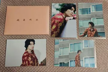 혼다 쿄야 중국 한정판 엽서 1 11장 세트