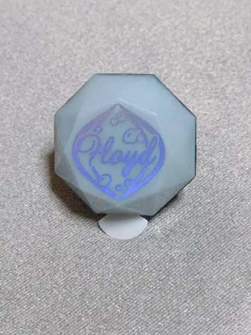 [ 당일 발송 ] 트위스테 블레이징 주얼 프로이드 반지 라이트