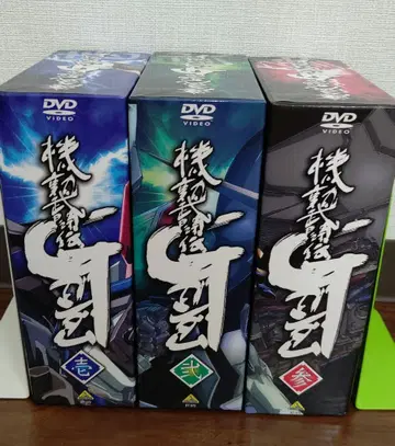 기동무투전 G 건담 DVD 전권 세트