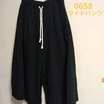 0658 와이드 팬츠 블랙 새상품급