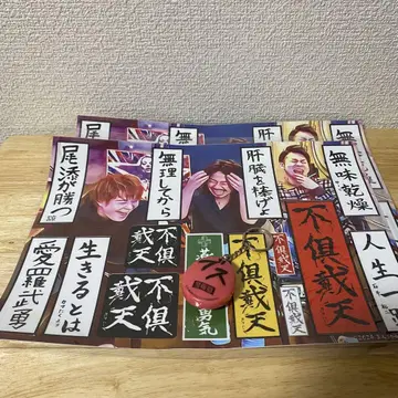 못생김 경보기/서예 씰 세트/3인 여인