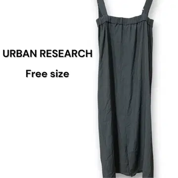 URBAN RESEARCH 그레이 살로펫 원피스 프리 사이즈