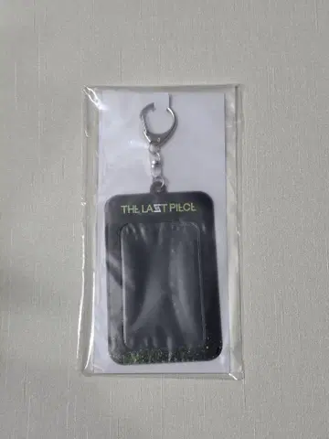 THE LAST PIECE 포토 카드 홀더