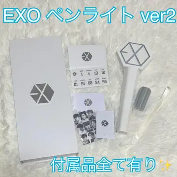 exo 응원봉 ver2 백현 솔로 콘서트 부속품 포함 스트랩