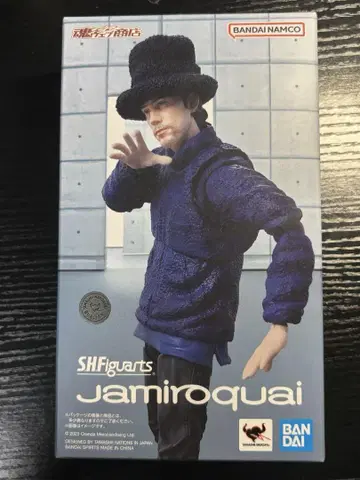 자미로콰이 Jamiroquai S.H.Figuarts