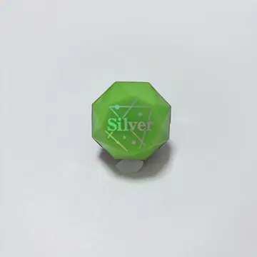 트위스테 반지 라이트 실버