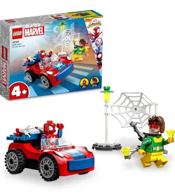 LEGO 스파이더맨 새상품!!! 박스 포함 미개봉!