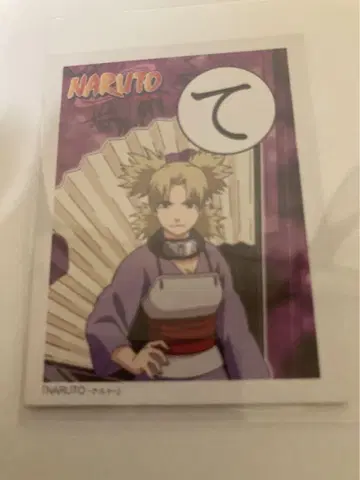 초기 레어 NARUTO 나루토 테마리 가아라