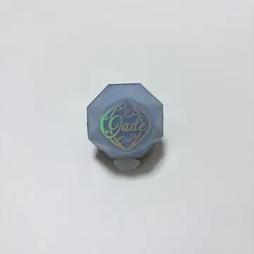 트위스테 반지 라이트 제이드