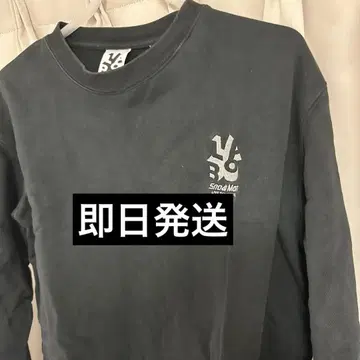 SnowMan 스노라보 맨투맨 트레이닝복 LABO