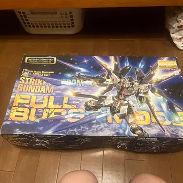 MG 스트라이크 건담 풀 버스트 모드