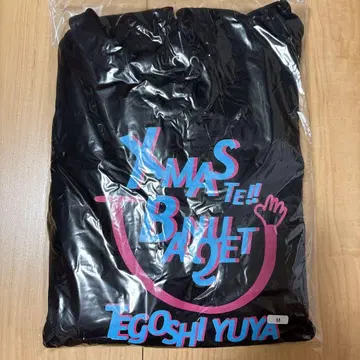 테고시 유야 후드티
