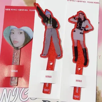 NewJeans OMG NU+JEANS TOPPER 민지 3종 세트 2