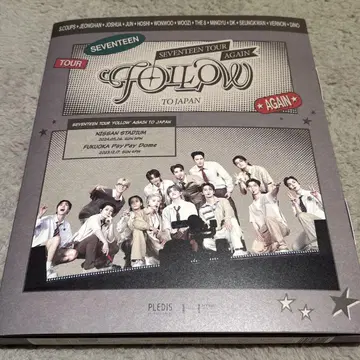 seventeen follow again Blu-ray