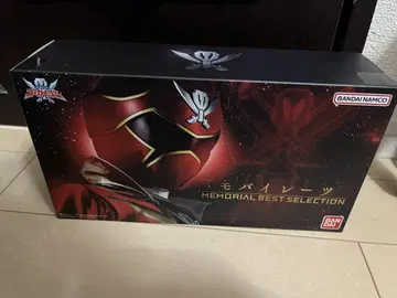 BANDAI 모바일 MEMORIAL BEST SELECTION