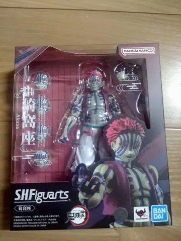 미개봉 새상품 S.H.Figuarts 아카자 귀멸의 칼날