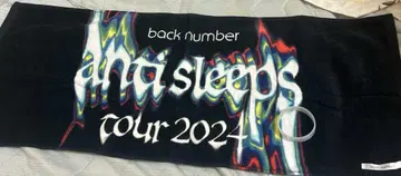 backnumber 2024 타월&러버밴드 세트