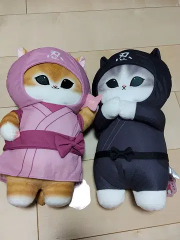 모프 샌드 닌자 2체 세트
