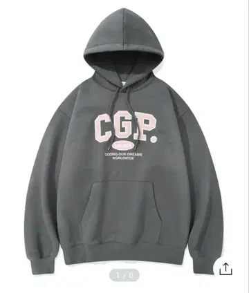 codegraphy CGP Arch Logo Hoodie