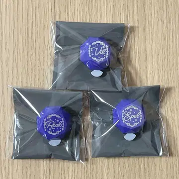 트위스테 랜덤 링 라이트 포무피오레 빌, 루크, 에펠