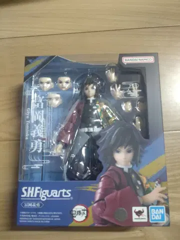 미개봉 새상품 S.H.Figuarts 토미오카 기유 귀멸의 칼날