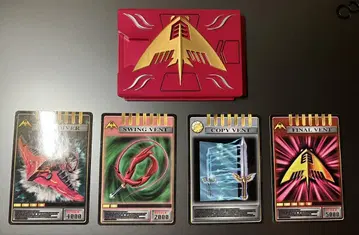 CSM 라이아 카드덱 어드벤트 카드 가면라이더 류우키