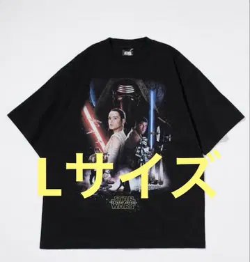 스타 워즈 프릭스스토어 별주 일본 한정판 star wars