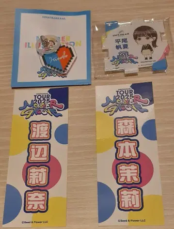 히나타자카46 MONSTER GROOVE 표식 참 가챠 엔니치 4개 세트