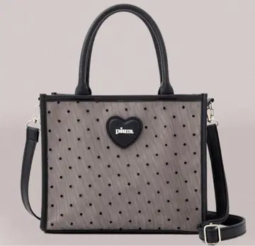 pium 5th ANNIVERSARY SPECIAL BAG 잡지