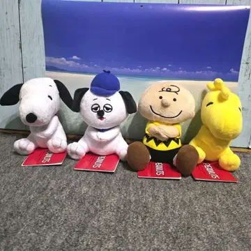 스누피 봉제 인형 다정하게 손잡고 전종 세트