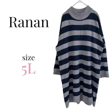 Ranan [ 5L ] 보더 니트 튜닉 원피스 빅 사이즈