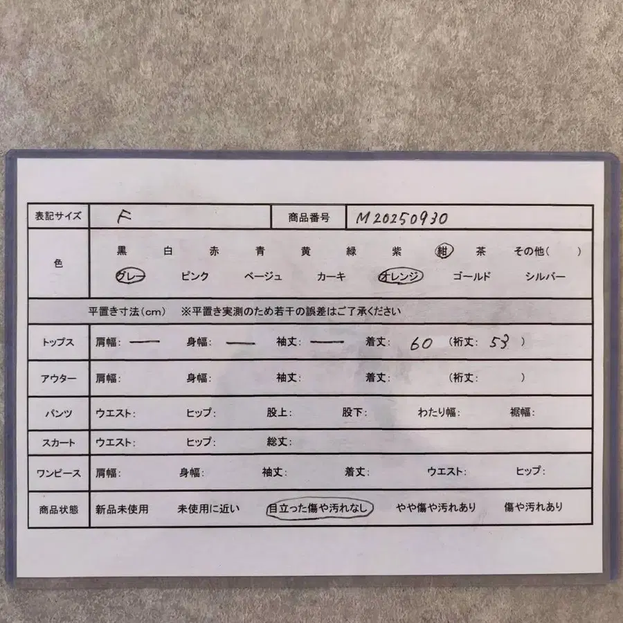 10번째 상품 이미지