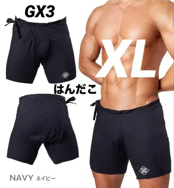 GX3 WEAR 슬림 팬츠