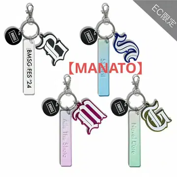 [ 미사용 새상품 미개봉 ] BMSD FES'24 키링 MANATO