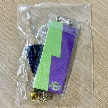 [ 새상품 미개봉 ] 계속 한밤중이면 좋을 텐데 가챠 부적 흡착 키