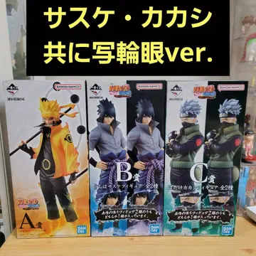 [ 최종 가격 ] 제일복권 나루토 이어가는 불의 의지 ABC 세트