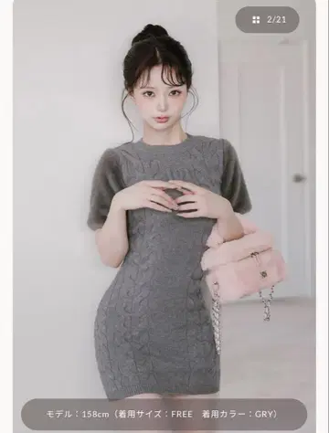 택 포함 새상품 다리치 암 퍼 케이블 니트 미니 원피스 그레이
