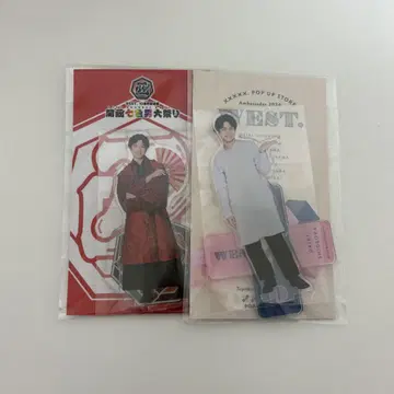WEST. 시게오카 다이키 아크릴 스탠드