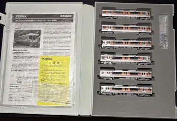 TOMIX JR 313계 8000번대 센트럴 라이너 N 게이지 98622
