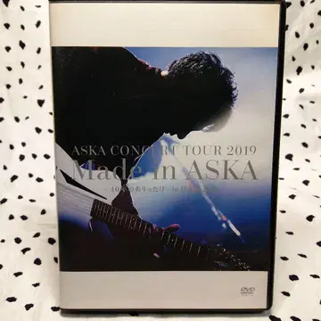 ASKA CONCERT TOUR 2019 Made in ASKA