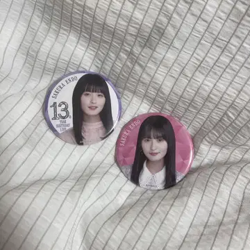 노기자카46 엔도 사쿠라 바즈라 캔뱃지 2종