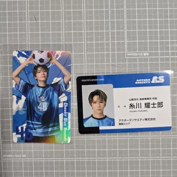 ACTORS LEAGUE in Futsal 2025 이토카와 요시로